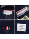 Men's RWB Stripe Cotton Polo Shirt Navy - THOM BROWNE - BALAAN 5