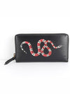 Snake long wallet black - GUCCI - BALAAN 1