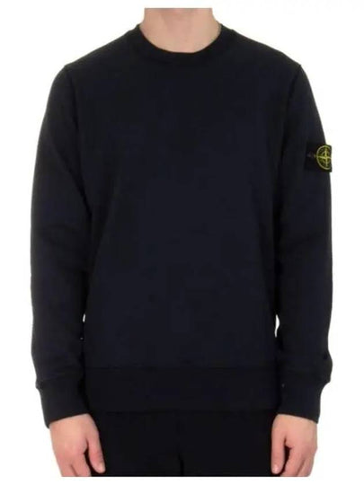 Wappen Patch Garment Dyed Sweatshirt Navy - STONE ISLAND - BALAAN 2