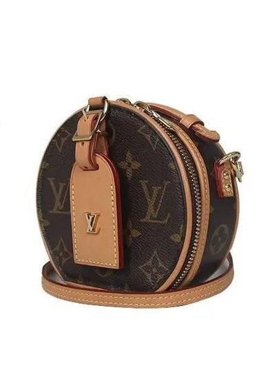 M44699 Crossbody Bag - LOUIS VUITTON - BALAAN 2