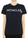 Embroidered Logo Cotton Short Sleeve T-Shirt Navy - MONCLER - BALAAN 2