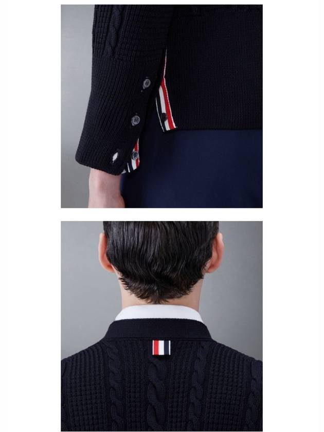 Cable Knitwear Virgin Wool Cardigan Navy - THOM BROWNE - BALAAN 7