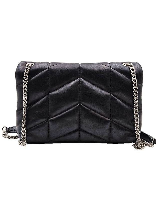 Saint Laurent 620333 Black Lulu Puffer Toy Shoulder Bag - SAINT LAURENT - BALAAN 4