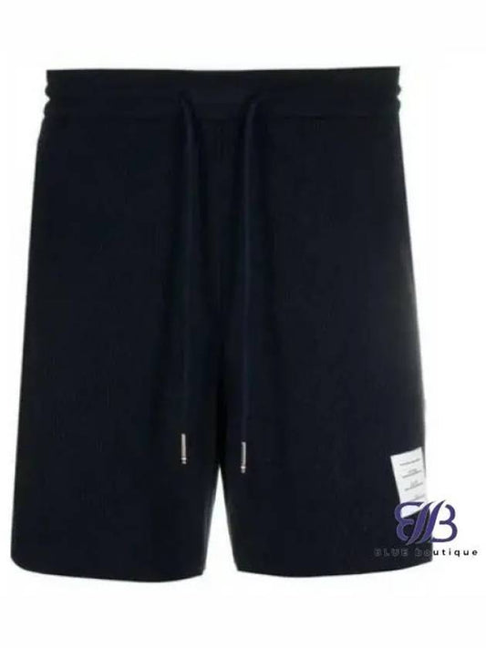 Men's Textured Cotton Shorts Navy - THOM BROWNE - BALAAN 2