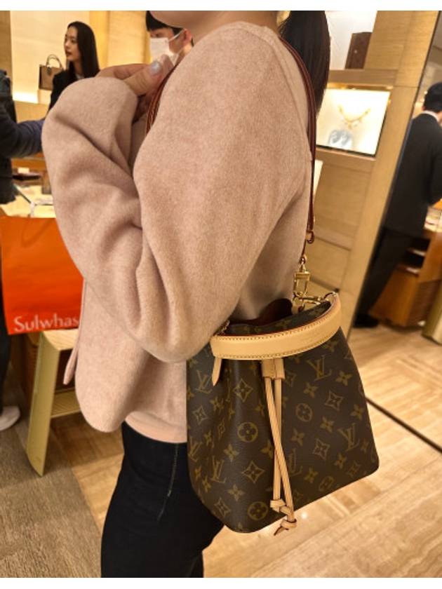 Neonoe BB Monogram Canvas Bucket Bag Brown - LOUIS VUITTON - BALAAN 7