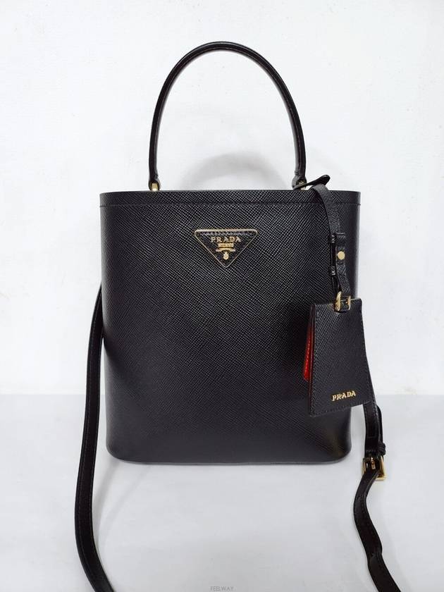 women tote bag - PRADA - BALAAN 2