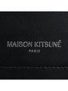 Fox Head Leather Messenger Cross Bag Black - MAISON KITSUNE - BALAAN 9