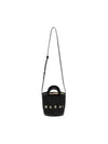 Tropicalia Small Bucket Bag Black - MARNI - BALAAN 4