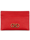 Gancini Card Wallet Lipstick Red - SALVATORE FERRAGAMO - BALAAN 2