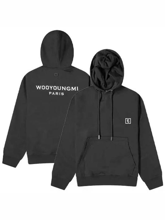 Back Logo Hoodie Black - WOOYOUNGMI - BALAAN 2