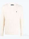 Embroidery Logo Cable Knit Top Ivory - POLO RALPH LAUREN - BALAAN 2