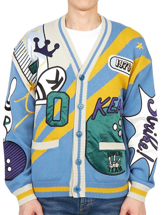 Bowling Elephant V-Neck Cardigan Blue - KENZO - BALAAN 2