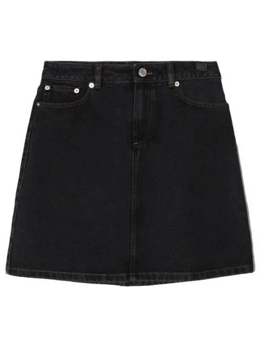 Skirt Standard Denim Skirt - A.P.C. - BALAAN 1