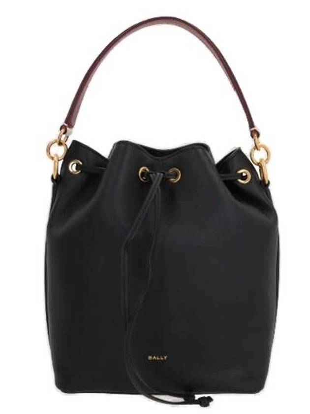 Logo Leather Bucket Bag Black - BALLY - BALAAN 2