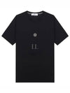 Garment Dyed Lettering One Print Cotton Jersey Short Sleeve T-Shirt Black - STONE ISLAND - BALAAN 2