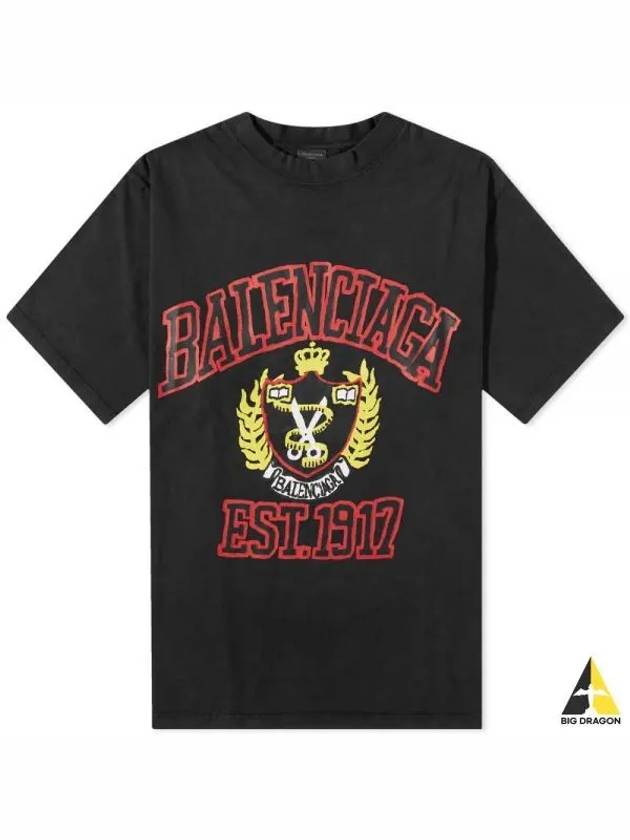 DIY College Medium Fit Short Sleeve T-Shirt Black - BALENCIAGA - BALAAN 2