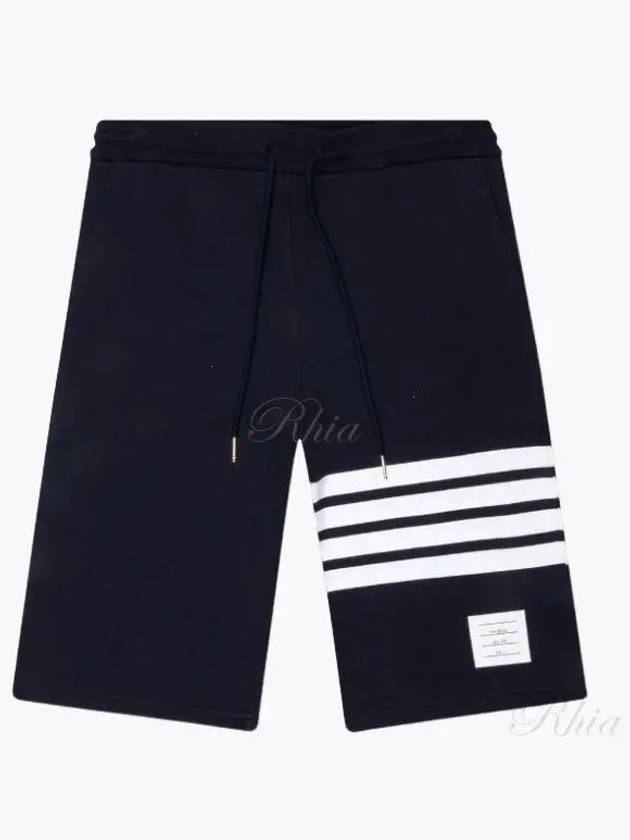 Cotton Loopback Knit Engineered 4-Bar Sweatshorts Navy - THOM BROWNE - BALAAN 2