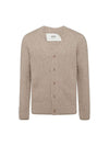 Brushed Wool Alpaca Cardigan Beige - AMI - BALAAN 1