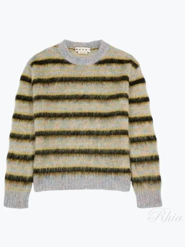 Striped Round Neck Knit Top Yellow - MARNI - BALAAN 2