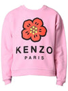 flower logo printing brushed sweatshirt 2SW011 4ME 30 - KENZO - BALAAN 2