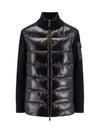 Padded Wool Cardigan Black - MONCLER - BALAAN 2