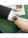 Edifice CRX Eyal Oak Deep Green Metal Watch - CASIO - BALAAN 7