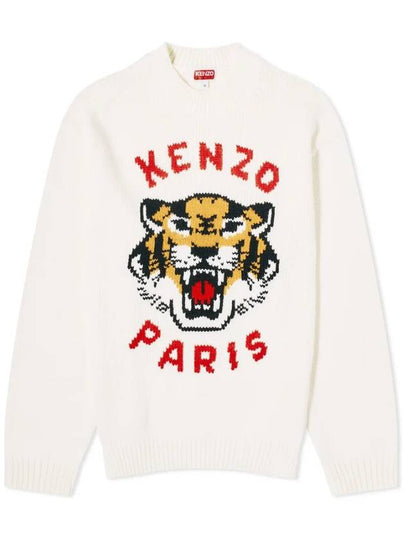 Lucky Tiger Genderless Knit Top White - KENZO - BALAAN 2