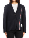 Stripe Detail Cotton Jacket Navy - THOM BROWNE - BALAAN 2