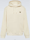 Prada Cotton Fleece Hoodie Natural - PRADA - BALAAN 6