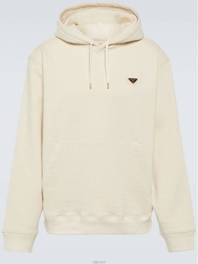 Prada Cotton Fleece Hoodie Natural - PRADA - BALAAN 6