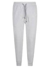 Ribbed Cuff Track Pants Light Grey - BRUNELLO CUCINELLI - BALAAN 2