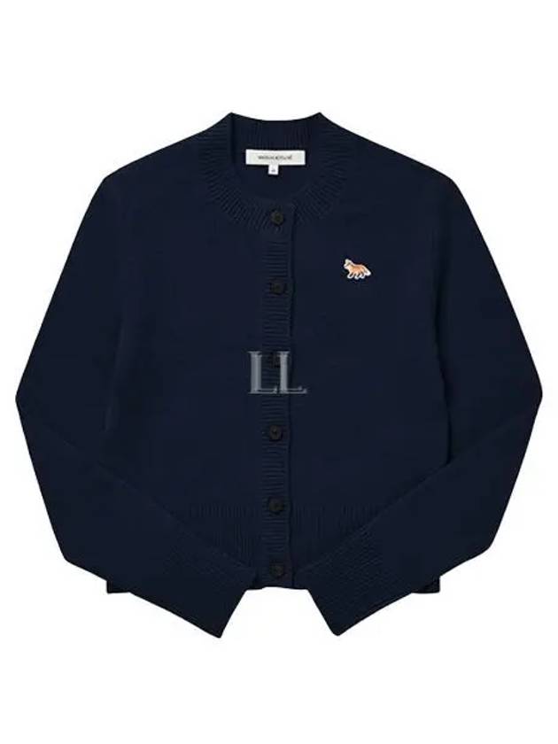 Baby Fox Patch Wool Cardigan Navy - MAISON KITSUNE - BALAAN 2