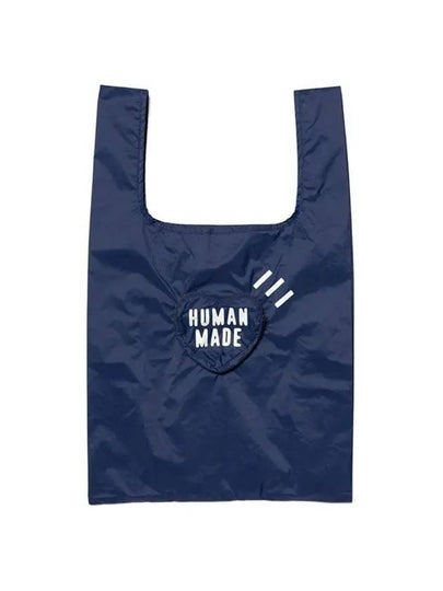 Packable Heart Large Navy HM26GD049 - HUMAN MADE - BALAAN 2