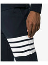 Men's Classic Loopback Engineered 4 Bar Classic Sweatpants Navy - THOM BROWNE - BALAAN 4