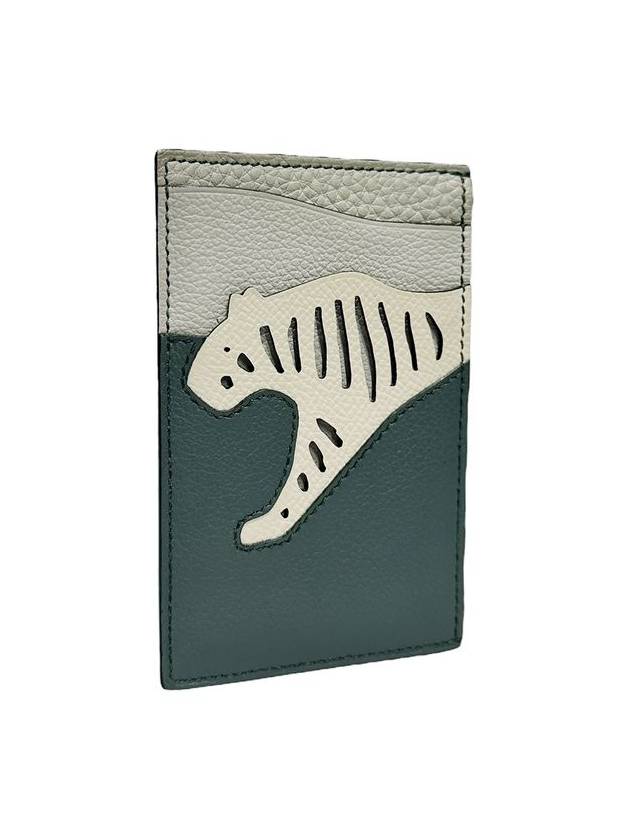 H078521 Lulu Card Wallet - HERMES - BALAAN 2