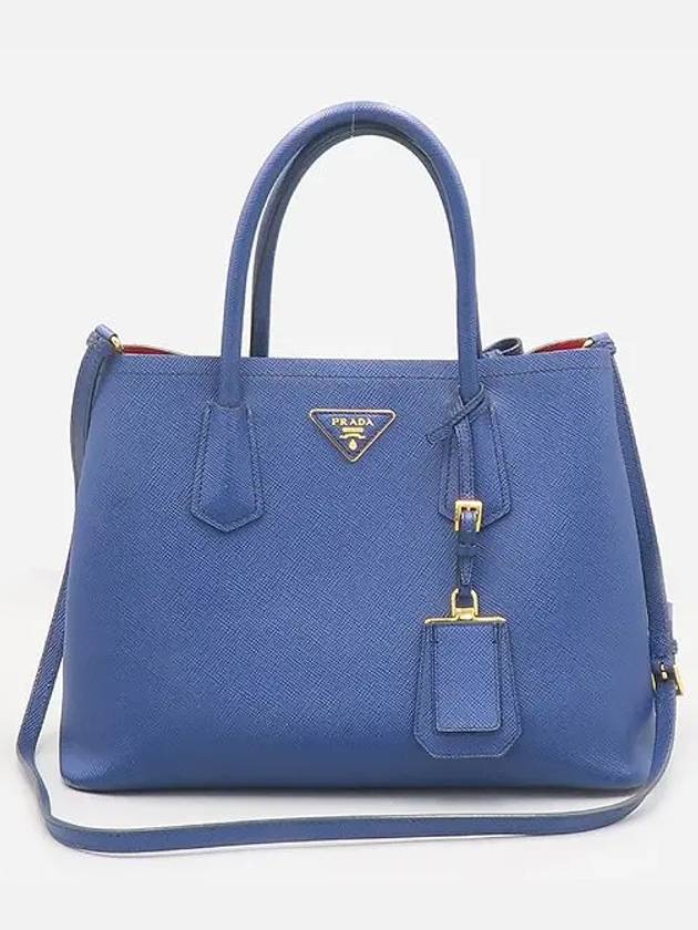 1BG775 2 WAY bag - PRADA - BALAAN 2