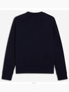 Tricolor Fox Patch Sweatshirt Dark Navy - MAISON KITSUNE - BALAAN 3