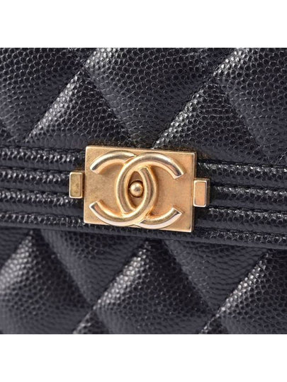 Women s Caviar Boy Bicycle Wallet - CHANEL - BALAAN 2