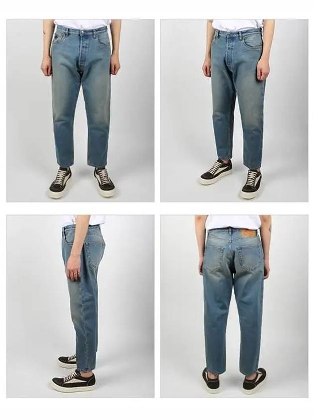 Triangle Logo Denim Jeans Light Blue - PRADA - BALAAN 3