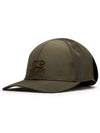 Chrome R Goggle Ball Cap Beige - CP COMPANY - BALAAN 2