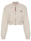 Panama Cotton Bomber Jacket Limestone - MIU MIU - BALAAN 2