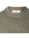 Texture Crew Neck Knit Top Taupe - AMI - BALAAN 6