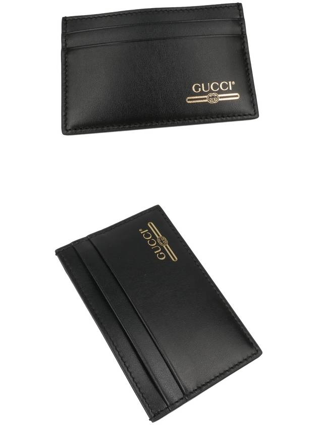 Belted Logo Leather Card Wallet Black - GUCCI - BALAAN 3