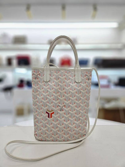 White Poitier tote and cross bag RT0252BA00227 - GOYARD - BALAAN 2