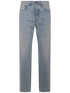 Classic Fit Cotton Denim Straight Jeans Light Blue - AMI - BALAAN 1