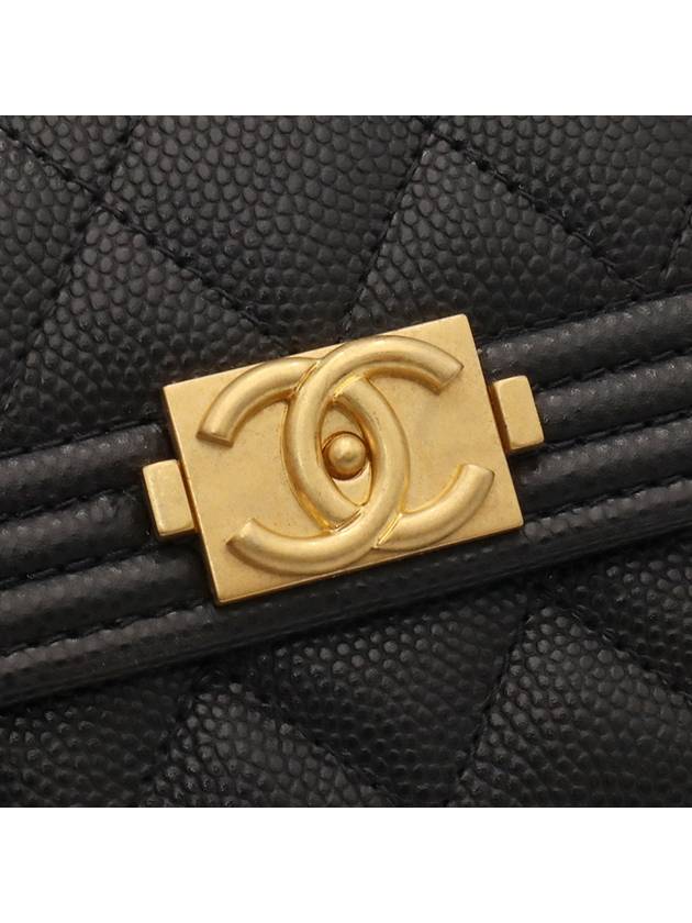 Black Caviar Champagne Gold Boy Flap Card Wallet A80603 - CHANEL - BALAAN 8