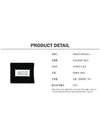 Number Patch Half Wallet S55UI0280 - MAISON MARGIELA - BALAAN 7