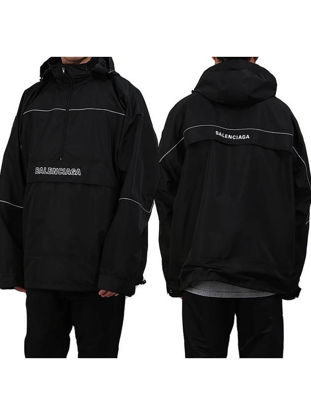 logo anorak - BALENCIAGA - BALAAN 8