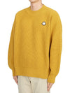 Wool Jumper I209L 9C00002 M1241 131 - MONCLER - BALAAN 3