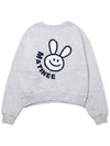 Brushed Options Smiling Rabbit Sweat Shirts MELANGE GRAY - LE SOLEIL MATINEE - BALAAN 3